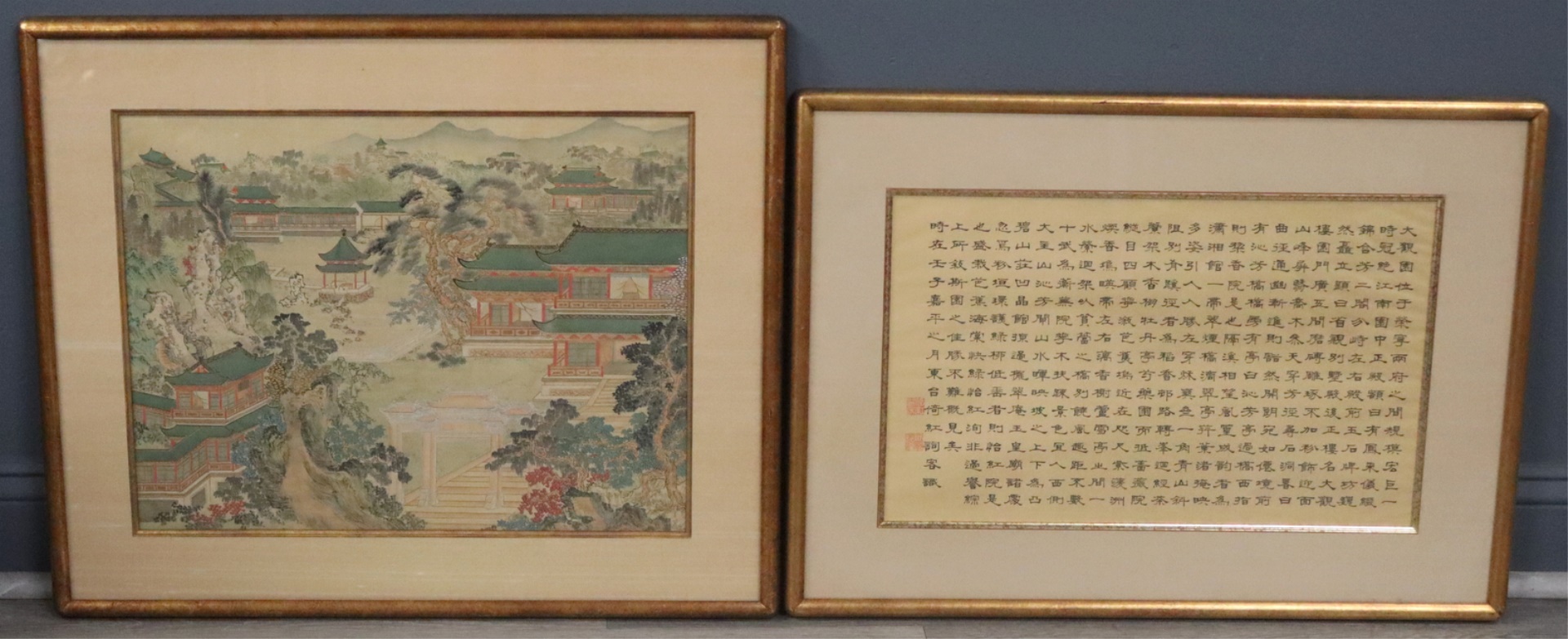 2 PC CHINESE PAINTING AND CALLIGRAPHY  3bcf11