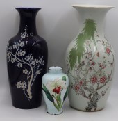 GROUPING OF ASIAN VASES. Includes a
