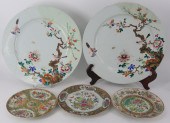 (2) 18TH CENTURY CHINESE ENAMEL CHARGERS.