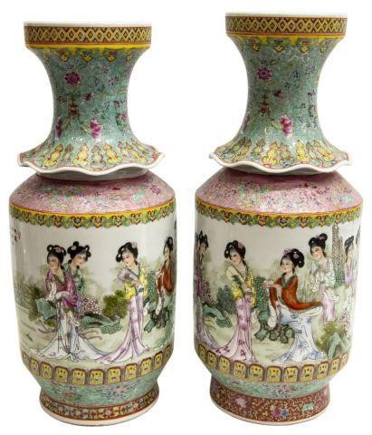 PAIR CHINESE FAMILLE ROSE PORCELAIN 3be0e7