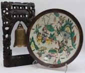 CHINESE ENAMEL DECORATED CHARGER AND