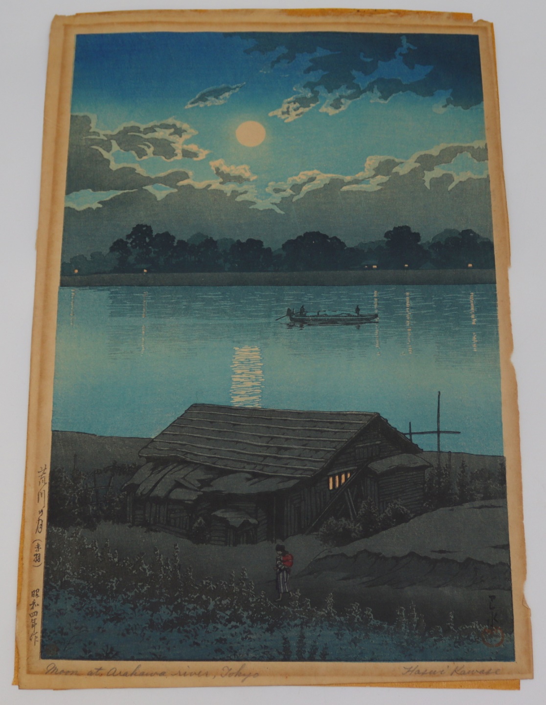 HASUI KAWASE JAPANESE 1883 1957  3be855