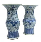 (2) CHINESE BLUE & WHITE FLUTED FOLIATE