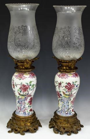  PR CHINESE FAMILLE ROSE PORCELAIN 3be9a0