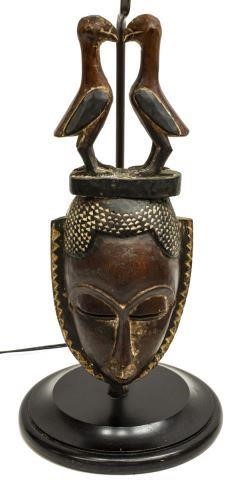 AFRICAN TRIBAL MASK TABLE LAMP 3bea5f