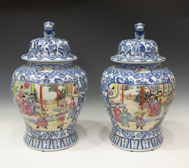  PAIR CHINESE PORCELAIN LIDDED 3bf161
