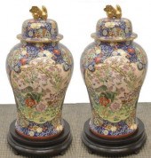 (2) LARGE CHINESE FAMILLE ROSE LIDDED