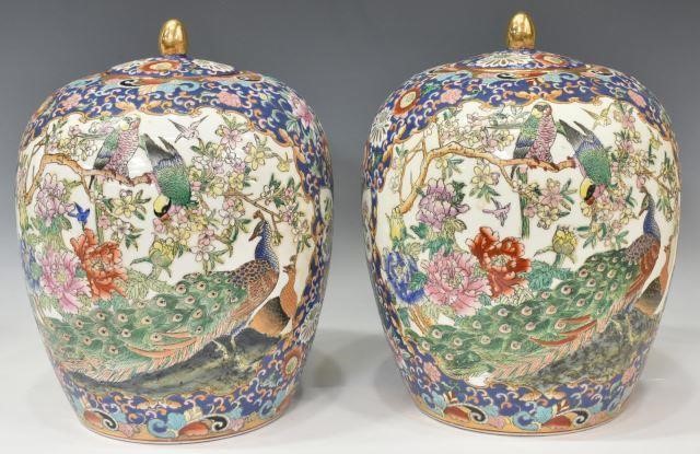 (2) CHINESE FAMILLE ROSE PORCELAIN MELON