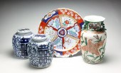 FOUR PIECES OF CHINESE PORCELAIN. Late