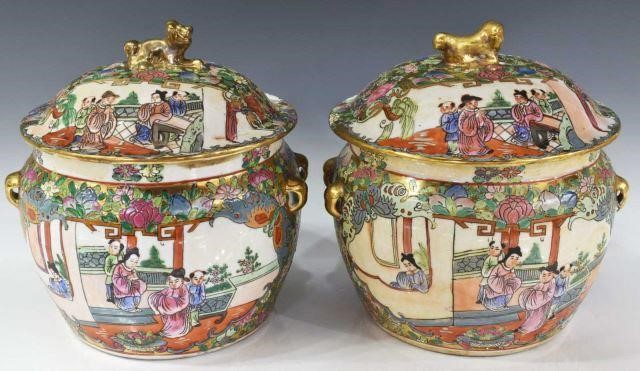  PR CHINESE PORCELAIN COVERED 3bfb92