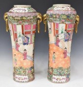 (2) TALL CHINESE HAND-PAINTED ROSE MEDALLION