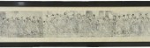 CHINESE PRINTED SCROLL, EIGHTY-SEVEN
