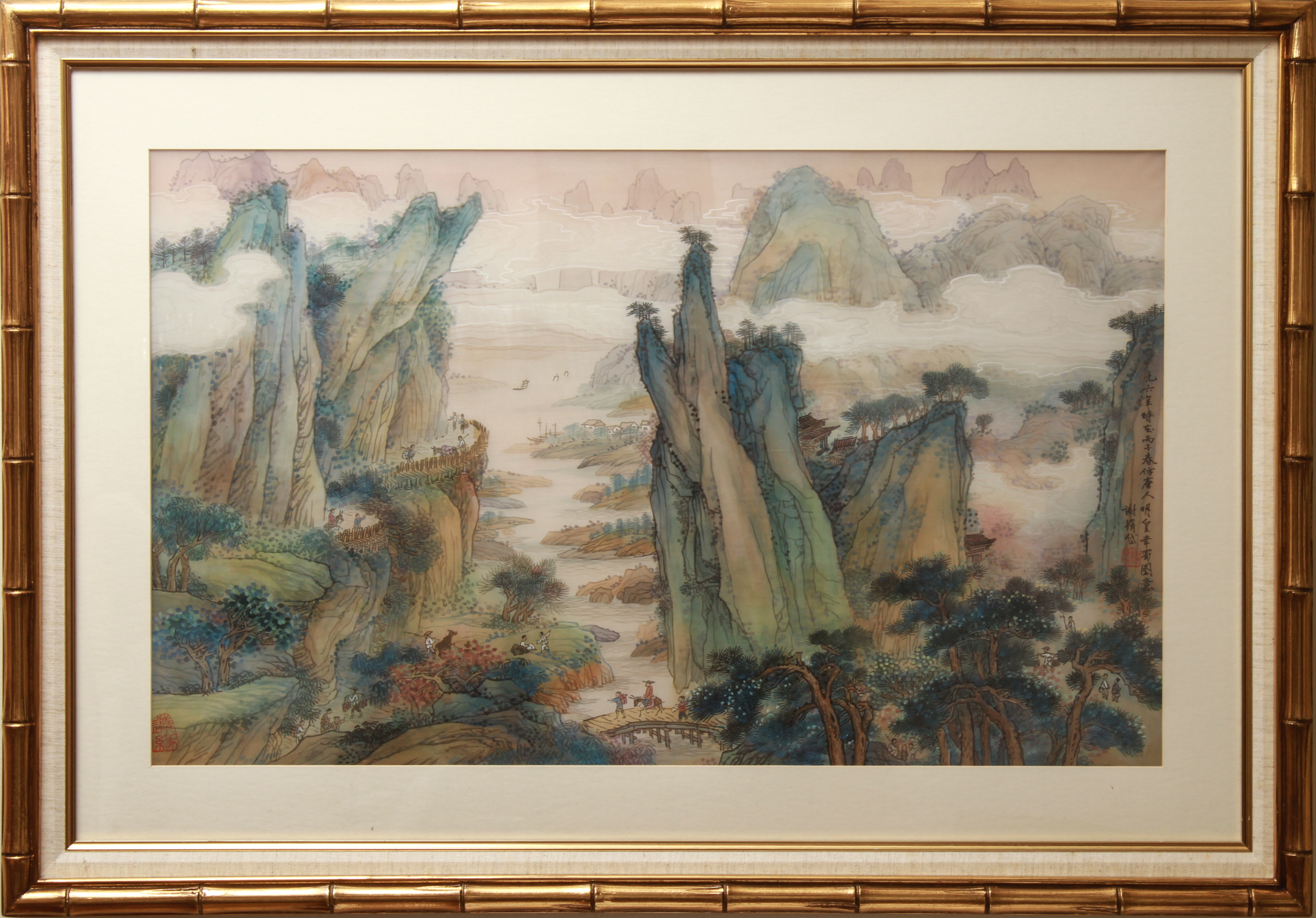 CHINESE MOUNTAIN LANDSCAPE FIGURES 3c3f81
