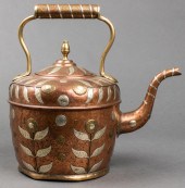 INDIAN OR MIDDLE EASTERN COPPER TEA