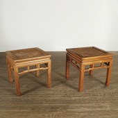 PAIR CHINESE CANED HUANGHUALI STOOLS 3c27b3