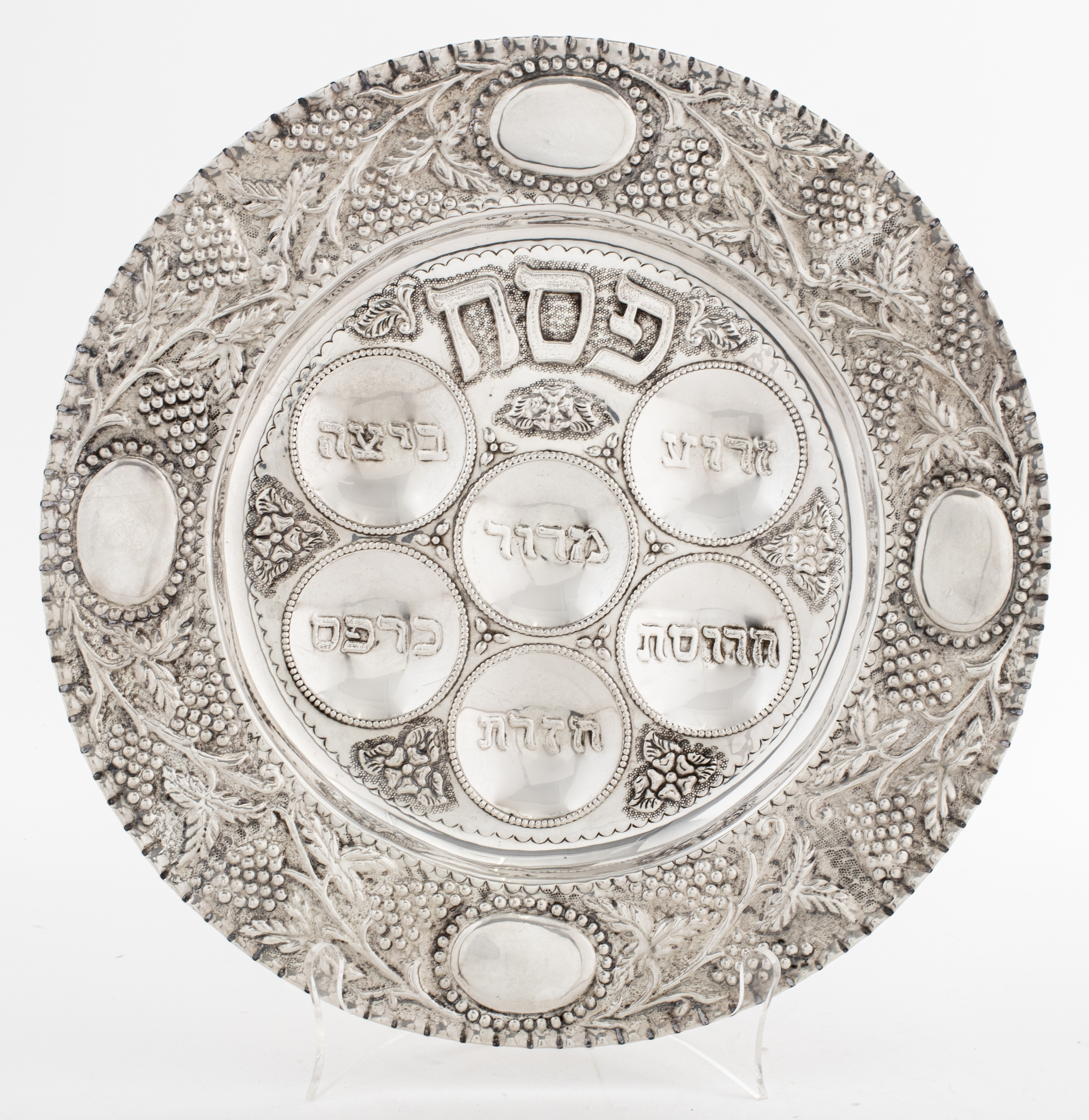 SILVER SEDER PLATE Silver Seder 3c5828