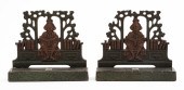 CAST IRON READING IN THE LIBRARY BOOKENDS,