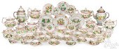 EXTENSIVE STRAWBERRY PEARLWARE 3c5ca8