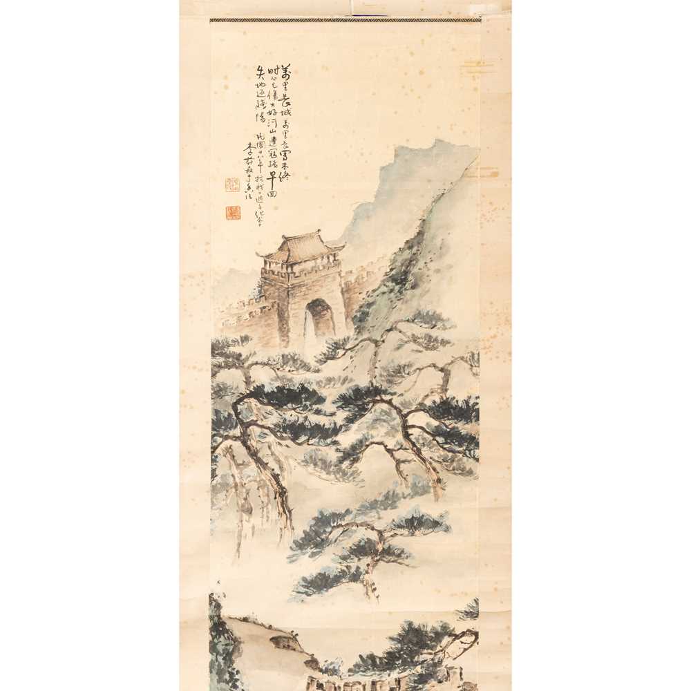 INK SCROLL GREAT WALL OF CHINA  3c695d