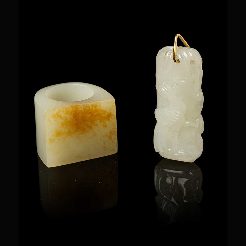 TWO WHITE JADE WITH RUSSET SKIN 3c698d