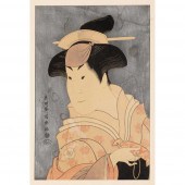 COLLECTION OF TEN WOODBLOCK PRINTS BY