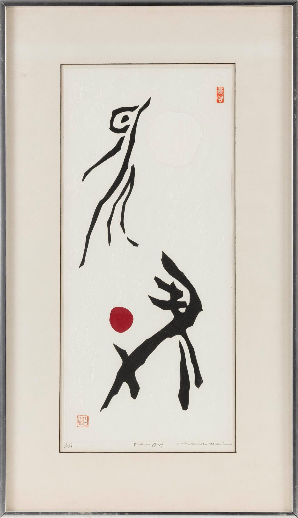 MAKI HAKU (JAPAN, 1924-2000), POEM: