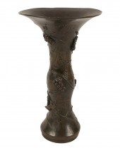 CHINESE BRONZE VASEChinese Bronze Vase,