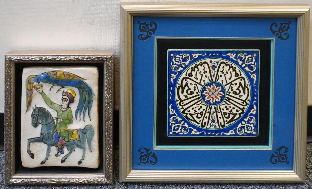 TWO MIDDLE EASTERN GLAZED CERAMIC