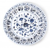 CHINESE PORCELAIN BLUE AND WHITE MING