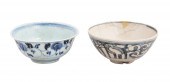 (2) Chinese porcelain bowls, 6 dia