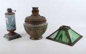 (2) Oil lamps and slag glass shade to