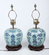 Pair of Chinese porcelain ginger jars,