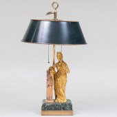 EMPIRE STYLE GILT-BRONZE AND MARBLE