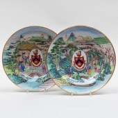 PAIR OF CHINESE EXPORT PORCELAIN ARMORIAL