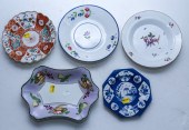 FIVE PIECES OF EARLY CHINA Comprising