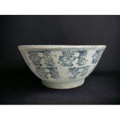 A large 18th century Chinese porcelain