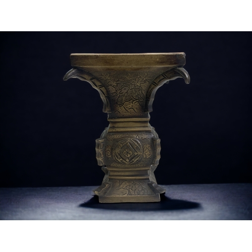 A CHINESE BRONZE CENSER QING DYNASTY  3c946e