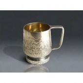 A rare Guy Wilson sterling silver mug.Bark