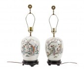 Pair of Chinese porcelain ginger jars