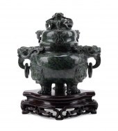 CHINESE CARVED JADE DRAGON CENSER, W/