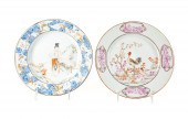 *TWO ENAMEL DECORATED CHINESE EXPORT