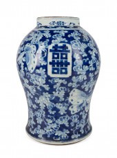 CHINESE BLUE & WHITE DOUBLE HAPPINESS