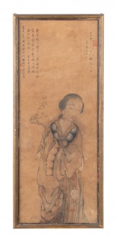 CHINESE WATERCOLOR OF A BEAUTY, WITH
