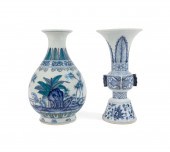 TWO DIMINUTIVE CHINESE VASES, DUCAI