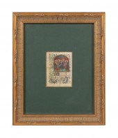 FRENCH BOOK OF HOURS MANUSCRIPT LEAF,
