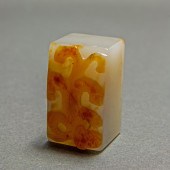 CHINESE WHITE AND RUSSET JADE SEAL Chinese