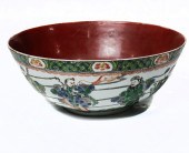 CHINESE FAMILLE VERTE BOWL Chinese famille