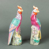 PAIR OF CHINESE FAMILLE ROSE PHEASANTS