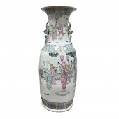 CHINESE FAMILLE ROSE VASE Chinese famille
