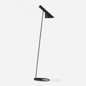 Arne Jacobsen. Visor floor lamp. 1958